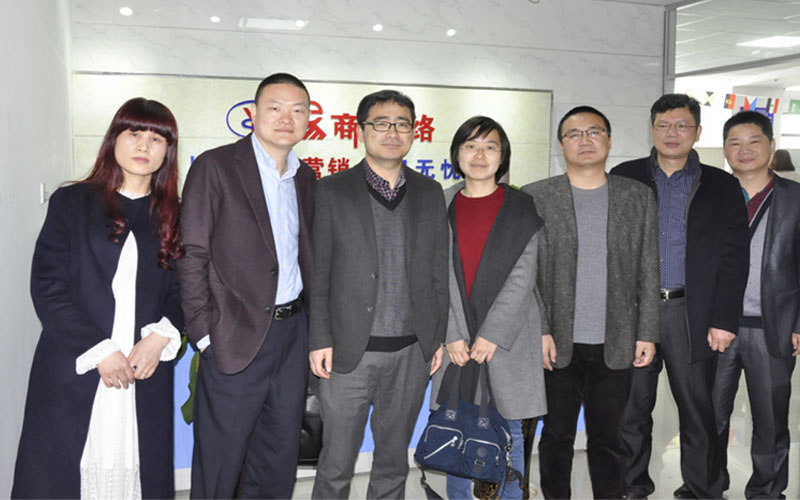 慈溪市科技局、慈溪市生产力促进中心领导莅临易商互联调研指 导工作