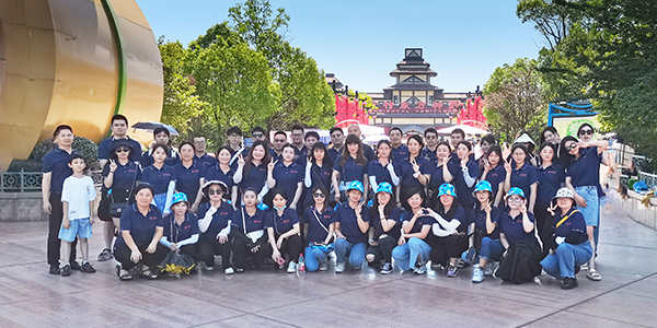 易商2022年8月宁波方特之旅圆满结束！