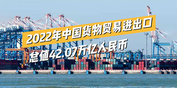 2023开工复产，外贸云外贸智慧营销助力外贸企业“加速出海”！