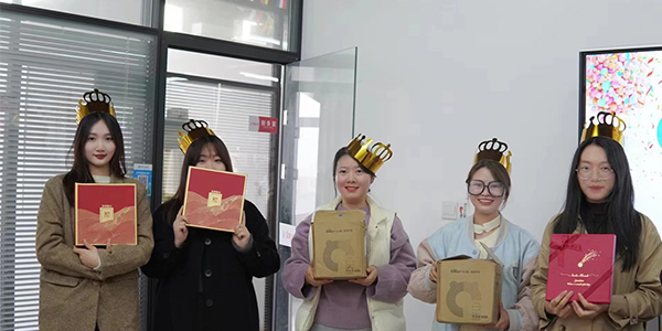 易商互联生日会遇上嘉奖会欢声齐聚共享美好！